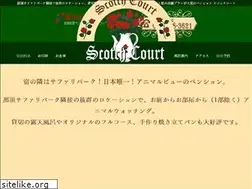 Sites similar to scotchcourt.com