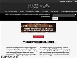 Sites similar to scotchnsirloin.com