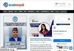 Sites similar to scotnepal.com