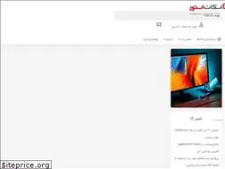 Sites similar to scotstore.com