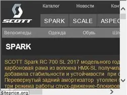 Sites similar to scottbikes.ru