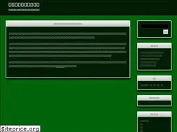 Sites similar to scotthowardsf.com
