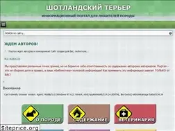Sites similar to scottiedog.ru