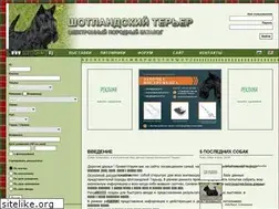 Sites similar to scottishinfo.ru