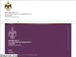 Sites similar to scottishrite-bg.org
