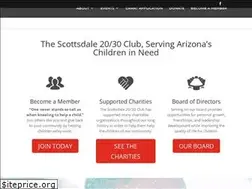 Sites similar to scottsdale2030.org