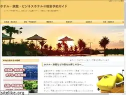Sites similar to scottsfishing.com