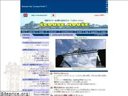 Sites similar to scousehouse.net