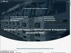 Sites similar to scout-corp.com