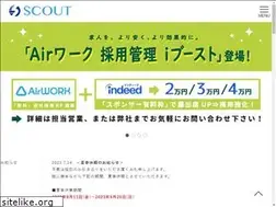 Sites similar to scout-group.jp