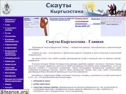 Sites similar to scout-kg.narod.ru