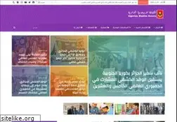 Sites similar to scouts-dz.org