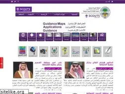 Sites similar to scouts.org.sa