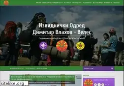Sites similar to scoutveles.org.mk