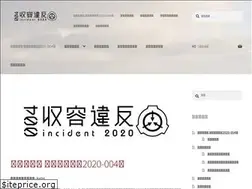 Sites similar to scp-event.tokyo