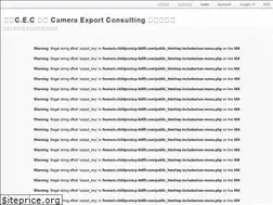 Sites similar to scp-ltd09.com