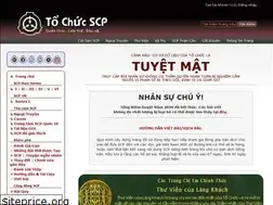 Sites similar to scp-vn.wikidot.com