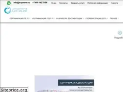 Sites similar to scpartner.ru