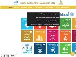 Sites similar to scpd.gov.kw