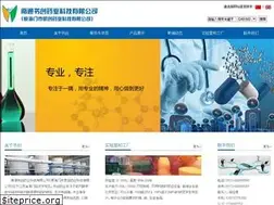 Sites similar to scpharma.com.cn