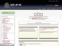 Sites similar to scpjp-fansite.wikidot.com