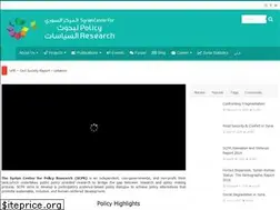 Sites similar to scpr-syria.org