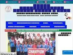 Sites similar to scpsc.edu.bd