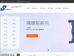 Sites similar to scpv.cn