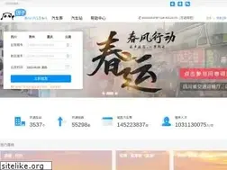 Sites similar to scqcp.com