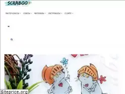 Sites similar to scraboo.ru