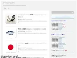 Sites similar to scramble-talk.com