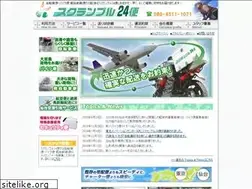 Sites similar to scramble24.com