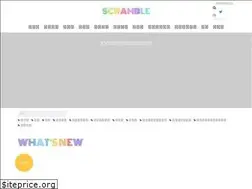 Sites similar to scrambleweb.jp