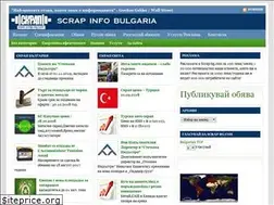 Sites similar to scrap-bg.com