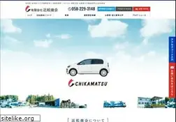 Sites similar to scrap-ckmt.com