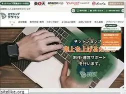 Sites similar to scrap-design.co.jp