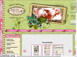 Sites similar to scrapbazar.ru