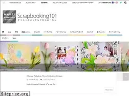 Sites similar to scrapbooking-101.com