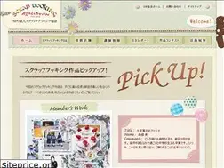 Sites similar to scrapbooking-association.com