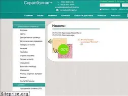 Sites similar to scrapbookingplus.ru