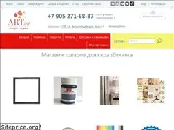 Sites similar to scrapbooksale.ru