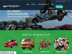 Sites similar to scrapcardelhi.com