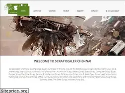 Sites similar to scrapdealerchennai.com