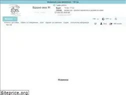 Sites similar to scrapego.com