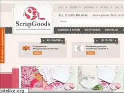 Sites similar to scrapgoods.ru