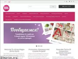 Sites similar to scrapmagia.ru