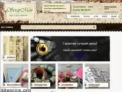 Sites similar to scrapman.ru