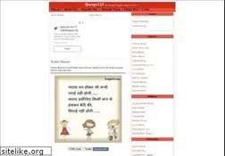 Sites similar to scraps123.com