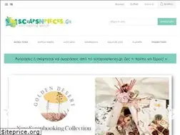 Sites similar to scrapsnpieces.gr
