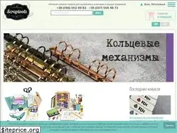 Sites similar to scraptools.com.ua
